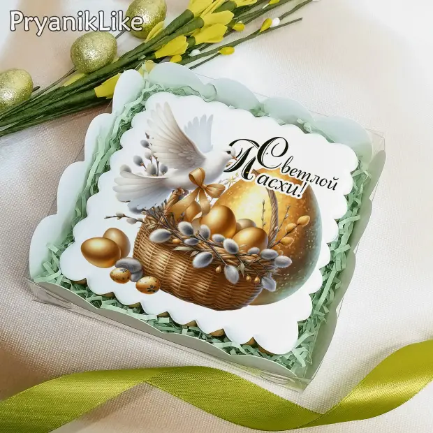 Пряник имбирный (10-10)